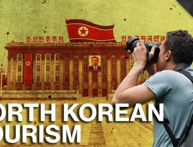 Βίντεο: Έτσι θα μπορέσετε να μπείτε απομονωμένη στην Βόρεια Κορέα!